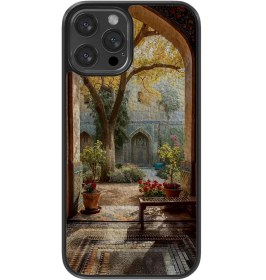 Resim Golden Courtyard Vegie Deri Kılıf 