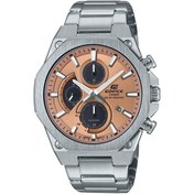 Resim Casıo Efs-s570d-5audf Erkek Kol Saati Rose Gold 