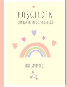 Resim Gökkuşağı Hoşgeldin Hediye Kartı 