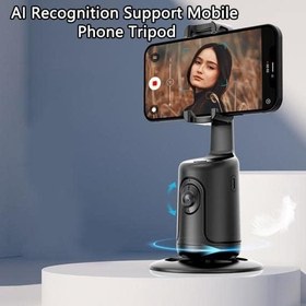 Resim Hobimtek P01 360° Hareket Algılayıcı Sensörlü Akıllı Çekim Selfie Video Takip Tripodu Gimbal Telefon Tutucu Vlog Tripod 