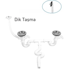 Resim Gama S Çiftli Çöpmak Sifonu Taşmalı Derin (Çift Rekorlu) 