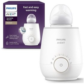 Resim Philips Avent Scf358/00 Biberon Isıtıcı, Hızlı Ve Eşit Isıtma, Akıllı Sıcaklık Kontrolü 