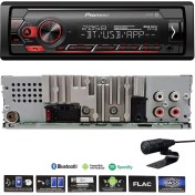 Resim Pıoneer MVH-S320BT Oto Teyp 4X50 Watt Bluetooth USB Fm Aux 