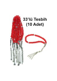 Resim 10 Adet 33lü Hac Umre Hediyelik Tesbih - Kırmızı 