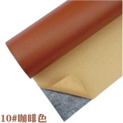 Resim 1 Adet 200x138cm Kendinden Yapışkanlı Deri Yama Tamir Çok Renkli Pu Yama Kanepe Pirinç 