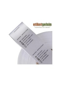 Resim 50MM X 200M Ingiliz Saten Ps04 Baskısız Rulo 
