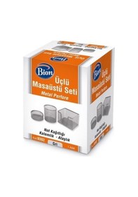 Resim Bion 9305 3 Lü Perforeli Premium Kalemlik 
