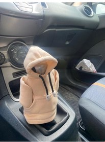 Resim Vites Poları - Her Araca Uyumlu Vites Süsü Vites Hoodie Araç Aksesuarı Bej 