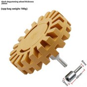 Resim Reedark 4 İnç Pnevmatik Kauçuk Degumming Tekerleği - Dişli Desenli Kauçuk Teker, Sert Yapıştırıcı Ve Boya Temizleyici, 20mm Kalınlık Opp Paketli 180g 