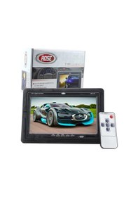 Resim Rose MR-07 7" TFT LCD Monitör 