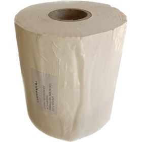 Resim Yapışkanlı Koruyucu Beyaz Kaplama Bandı 26 cm x 200 Metre 