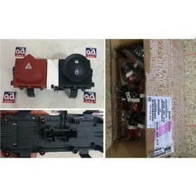 Resim RENAULT MEGANE FLAŞÖR ANAHTARI 8200407415 