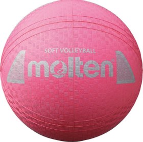 Resim Molten Soft Voleybol Topu S2Y1250-P 
