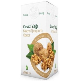 Resim Gebece Ceviz Yağı 20 ml 