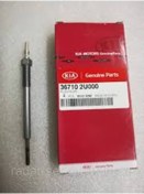 Resim Mobıs Isıtma Bujısı Sportage Tucson Ceed 18-23 367102u000 