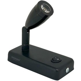 Resim Shuıvan Led Okuma Lambası Günışığı 12v 3w Kısa - Siyah-1183 