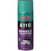 Resim Genel Markalar Fren Balata Temizleyici Sprey A110 / 500ml 