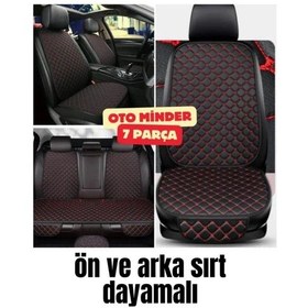 Resim Deri Cepli Oturak Kapitone Sırt Dayamalı Minder Siyah 