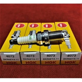 Resim Bkr6Eya-11 Camry Carina E 2.0 I-Rav 4 I Cabrio 2.0 16V (4 Adet) 504586048 