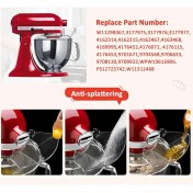 Resim Kitchenaid Için 4.5-5qt Tilt-Head Stand Mikserleri Aksesuarlar Çanak Karıştırma Kasesi+Döküm Kalkanı Braket Bulaşık Makinesi Güvenli (Yurt Dışından) 