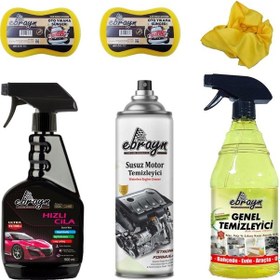 Resim Hızlı Cila Motor Genel Temizleyici Bez 2 Adet Sünger Ebrayn 6prç 