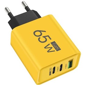Resim Usb C Gan Hızlı Şarj Cihazı Toplam 65 W Qc3.0 Pd Çoklu 3 Bağlantı Noktaları Yellow Eu ' Beyaz 