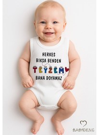 Resim Babyden's Herkes Bıksa Benden Teyzem Bana Doyamaz Yazılı Kolsuz Bebek Body %100 Pamuk Yazlık Zıbın Beyaz 