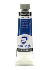 Resim Talens Van Gogh Yağlı Boya 570 Phthalo Blue 40 ML 