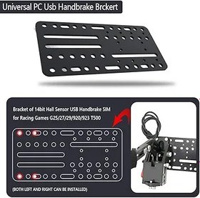 Resim For Racing Game G25/27/29 T500 Windows 14 Bit Pc Usb Game Handbrake Sim Card,Compatible with Logitech Driving Force Shifter, Thrustmaster TH8A Shifter,Universal Desk/Chair Mount Bracket Plate 