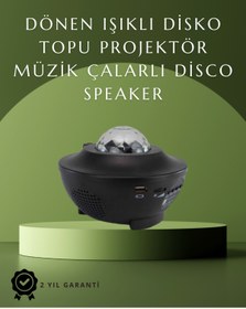 Resim pazarella 10 Renkli Kombinasyon + Breathing Light + 2 Saat Zamanlayıcılı Star Lamba 