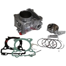 Resim Yamaha Nmax 155 Modifiye Silindir Kit 63 Mm 