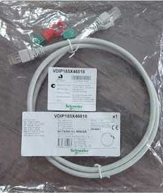 Resim Cat6A S/Ftp Patch Cord Lsoh 1M Gri 