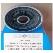 Resim ARKA FREN KAMPANASI R9-R11 
