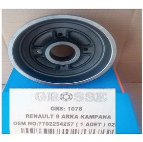 Resim ARKA FREN KAMPANASI R9-R11 