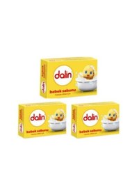 Resim Dalin Hassas Ciltler için Bebek Sabunu 100 G x 3 
