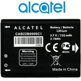 Resim Senalstore Alcatel One Touch Pil Batarya Cab22b0000c1 