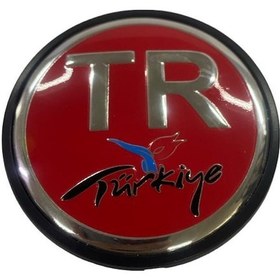 Resim Cemax Arma Tr Çap 10 Cm 