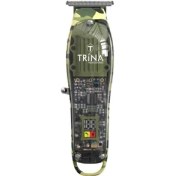 Resim Kamuflaj Desenli Ense Kesme Makinesi, Yeşil, 56 