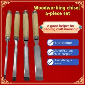 Resim 4 Parça Ahşap İşçiliği El Çekici Seti, 6mm/12mm/18mm/24mm El Düzeltme Aletleri, Marangoz Kiti, Ev Zanaatkarları İçin Çok Fonksiyonlu Oluk Açma Çekiç 