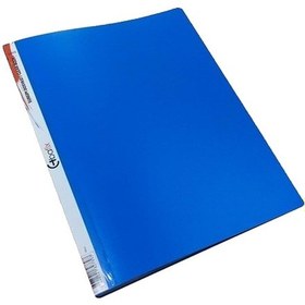 Resim Bafix Katalog (sunum) Dosyası 100 Lü A4 Mavi 
