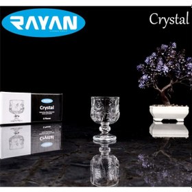 Resim Rayan Crystal 6'lı Kahve Yanı Bardak 
