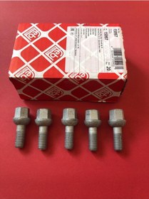 Resim MERCEDES BIJON 52 mm W116-123-124-126-202-210 FEBİ (5 ADET ) 