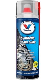 Resim Valvoline Motosiklet Zincir Yağı 500 Ml 2 Adet Made İn America 
