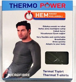 Resim Thermo Power - Mıcrofıber Termal Fanila Yeşil 
