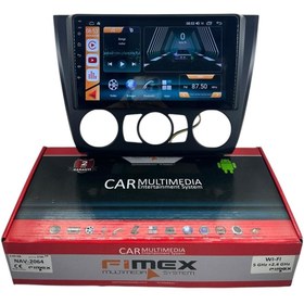 Resim Bmw E87 2004-2011 Fimex 2-64 Dspli Pro Oem Multimedia 