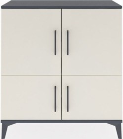 Resim Arges Şifonyer 3 Raflı 4 Kapaklı 88x30x96 Antrasit-aytaşı Antrasit 