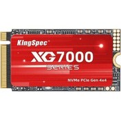 Resim KINGSPEC KINGSPECXG7000-512GB2242PCIE4-7200-6600M 