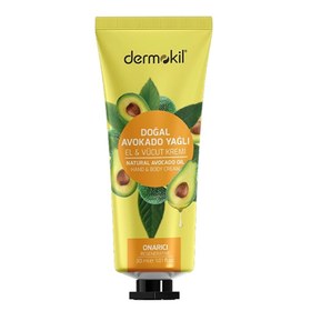 Resim Dermokil Doğal Avokado Yağlı El Kremi 30 ml 