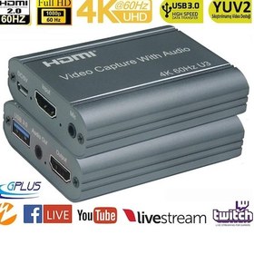 Resim 4K 60 Hz Hdmı 2.0 Video Capture With Audio Usb 3.0 Video Yakalama 