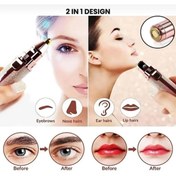 Resim ARONA MDB Simli Yüz Kaş Epilatör Kıl Kaş Bıyık Tüy Alma Aleti 